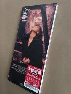 Item thumbnail for item 175c3fdb-5284-43eb-99aa-b5671e2f6dff