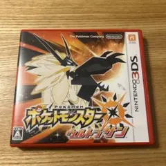 ポケットモンスター ウルトラサン 3DS ソフト