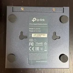 TP-Link TL-SG105 5-Port Gigabit Switch