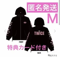 TWICE チェヨン ウィンドブレーカー - メルカリ