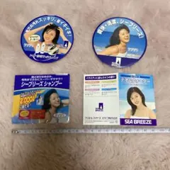 Item thumbnail for item 83592fd6-34c8-4bc3-ad0c-50be9377ea44