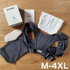 激安 ☆ 『 rinrinrink 』☆様専用 コニー抱っこ紐FLEX