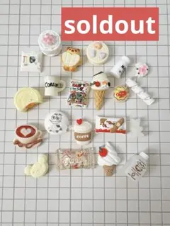 デコパーツアソート白