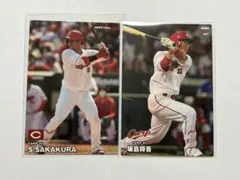 坂倉将吾 プロ野球チップス 2023 2024 ノーマル