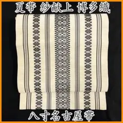 HIRBAWI パレスチナ製 Kufiya クーフィーヤ クフィーヤ 刺繍 - メルカリ
