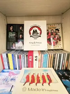 【豪華71点セット】King & Prince まとめ売り