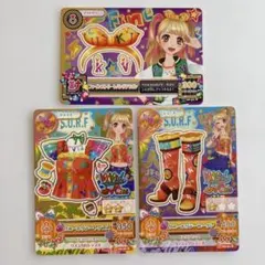 アイカツカード　サニーホリデーコーデ