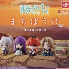 Item thumbnail for item 02af450d-ca79-45e4-b5d4-4754971d84e4