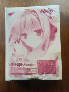 2026年最新】電撃姫 付録の人気アイテム - メルカリ