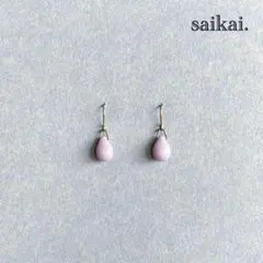 [482]チェコガラスドロップの一粒ピアス ハンドメイド パープル