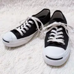【美品】コンバース ジャックパーセル スニーカー ブラック 24.5cm