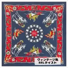RRL風 バンダナ ヴィンテージ アメカジ スカーフ カウボーイ 未使用品