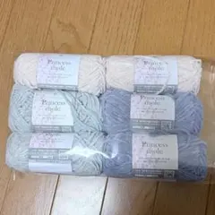 プリンセスモール まとめ売り