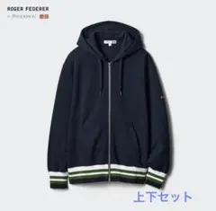 【新品未使用】　UNIQLO スウェット上下セット　JWアンダーソン　フェデラー
