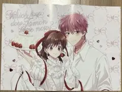 HoneyWorks 2017年12月 カレンダー - メルカリ