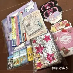 Item thumbnail for item 149f1844-d47f-4db0-b509-16b5d6685c73