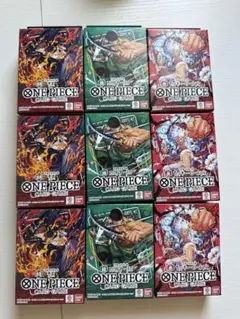 メルカリ便 ワンピースカード スタートデッキ ST31 ST32 計7個 メルカリ便 ワンピースカード スタートデッキ ST31 ST32 計7個 - メルカリ