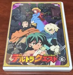 2026年最新】デルトラクエスト dvdの人気アイテム - メルカリ