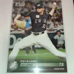2026 EPOCH ONE 891 サム・ロング 千葉ロッテマリーンズ