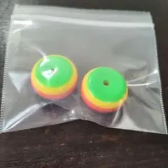 カラフルビーズセット 2個入り