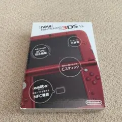 2026年最新】newニンテンドー3ds ll メタリックレッドの人気アイテム