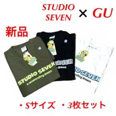 ☆入手困難☆STUDIO SEVEN×GU ビッグT 3枚セット　新品