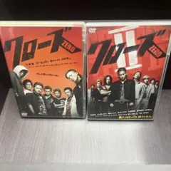 クローズZERO スタンダード・エディション('07TBS/トライストーン・エ