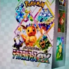 シュリンク付きテラスタルフェスex2box新品未開封ポケモンカード送料込み