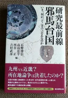 Item thumbnail for item 01157e7d-2a01-48d0-8202-10f61228080c