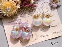 【432】オリジナルチャーム　ハンドメイド　コネクター　ハート　オーロラ　ラメ