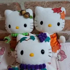 キティぬいぐるみ 秋コーデ 3体セット サンリオ レトロ まとめ売り