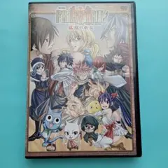 初版本 FAIRY TAIL 55 フェアリーテイル 真島ヒロ 講談社 - メルカリ