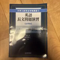 Item thumbnail for item d0772c8e-58a6-4211-930e-55abfb3f7155