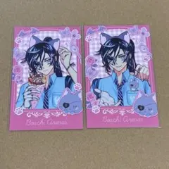 あくねこ ボスキ テーマパークデート チェキ風カード 2枚 悪魔執事と