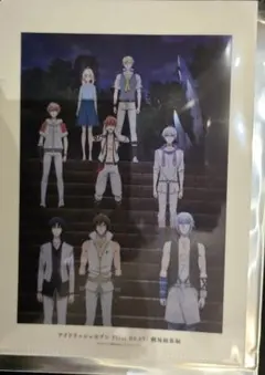 アイドリッシュセブン アイナナ アニナナ 入場 特典 クリアファイル 前編