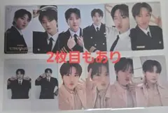 treasure ジュンギュ シーグリ トレカ MDなど15枚