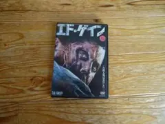 d*x様 DVD ホラー エドゲイン ED GEIN レンタル専用 映画 洋画のサムネイル