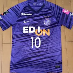 2025年最新】森島司 ユニフォームの人気アイテム - メルカリ