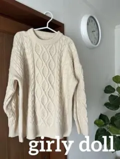 美品　ケーブルニットセーター　ホワイトベージュ　レディース