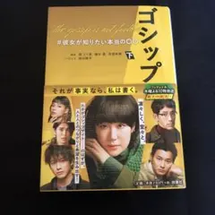 カラカラス様 リクエスト 2点 まとめ商品