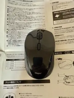 Item thumbnail for item edaadb5c-d47c-4f7b-a6c8-57a8e164f97f