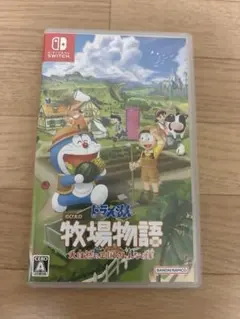ドラえもん のび太の牧場物語 大自然の王国とみんなの家 Switch版