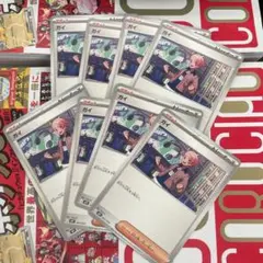 Item thumbnail for item cae721fd-e084-4204-8db8-46a23275b742