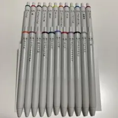 Item thumbnail for item 5dd9f906-37a8-49be-9734-bd1165752ccd