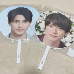 King&Prince キンプリ 平野紫耀 うちわ フォトセット