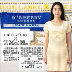 バーバリーブルーレーベル 半袖 ボーダーTシャツ M 38 金ロゴ レディースのサムネイル