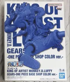 早い者勝ち❗️ONE PIECE KING OF ARTIST ルフィ GEAR5