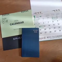 卓上カレンダー　手帳