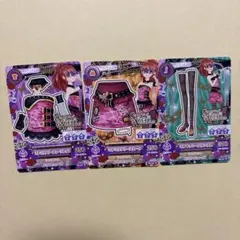 メルカリ