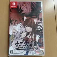 十三支演義Nintendo Switch 特装版